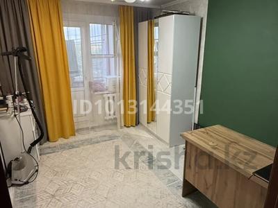 3-бөлмелі пәтер · 69 м² · 3/9 қабат, мкр Кунаева 12, бағасы: 180 000 ₸ в Уральске