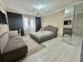 3-комнатная квартира · 83.6 м² · 16/17 этаж, Навои 37 за 68 млн ₸ в Алматы, Ауэзовский р-н