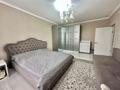 3-комнатная квартира · 83.6 м² · 16/17 этаж, Навои 37 за 68 млн ₸ в Алматы, Ауэзовский р-н — фото 11