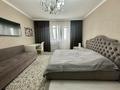 3-комнатная квартира · 83.6 м² · 16/17 этаж, Навои 37 за 68 млн ₸ в Алматы, Ауэзовский р-н — фото 14