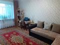 2-комнатная квартира, 44 м², 2/5 этаж, ауельбекова 95 за 15.3 млн 〒 в Кокшетау — фото 6