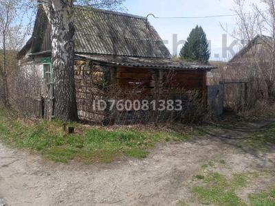 Дача · 2 комнаты · 35 м² · 6 сот., Седьмая 36 за 1.1 млн 〒 в Усть-Каменогорске