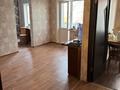2-бөлмелі пәтер · 44.6 м² · 4/5 қабат, Генерала Дюсенова 8 — Дюсенова-торайгырова, бағасы: 16.3 млн ₸ в Павлодаре