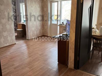 2-бөлмелі пәтер · 44.6 м² · 4/5 қабат, Генерала Дюсенова 8 — Дюсенова-торайгырова, бағасы: 16.3 млн ₸ в Павлодаре