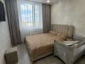3-комнатная квартира · 80 м² · 7/23 этаж, бейбарыс сұлтан — рядом школа 106 за 45 млн ₸ в Астане, Сарыарка р-н — фото 13