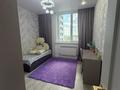 3-комнатная квартира · 80 м² · 7/23 этаж, бейбарыс сұлтан — рядом школа 106 за 45 млн ₸ в Астане, Сарыарка р-н — фото 14