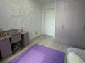 3-комнатная квартира · 80 м² · 7/23 этаж, бейбарыс сұлтан — рядом школа 106 за 45 млн ₸ в Астане, Сарыарка р-н — фото 15