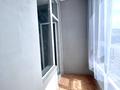 2-комнатная квартира · 45 м² · 12/12 этаж, Е-36 4 за 300 000 ₸ в Астане, Нура р-н — фото 12