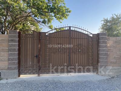 Часть дома · 5 комнат · 150 м² · 10 сот., Гагарина 22/2 за 22 млн ₸ в Коктал