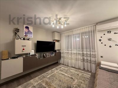 1-комнатная квартира · 47 м² · 14/15 этаж, Наурызбай батыра — Жибек Жолы за 49.9 млн 〒 в Алматы, Алмалинский р-н