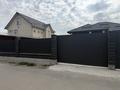 Отдельный дом · 3 комнаты · 120 м² · 6 сот., Ер таргын 16 за 55 млн ₸ в Туздыбастау (Калинино) — фото 2