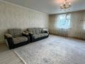 Отдельный дом · 5 комнат · 141.5 м² · 16.49 сот., Уч.кв 068 3410 — Маншук Маметова /33 улица за 52 млн ₸ в Талапкер 