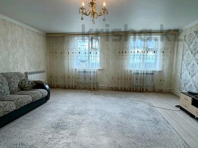 Отдельный дом · 5 комнат · 141.5 м² · 16.49 сот., Уч.кв 068 3410 — Маншук Маметова /33 улица за 48 млн ₸ в Талапкер 