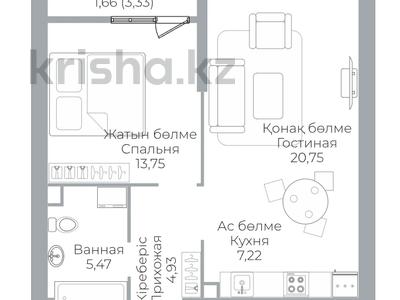 2-комнатная квартира, 53 м², 13/19 этаж, Аль-Фараби 41 за 45 млн 〒 в Алматы, Бостандыкский р-н