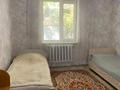 Часть дома · 4 комнаты · 108 м² · 10 сот., Жастар 15/77а за 33 млн ₸ в  — фото 10