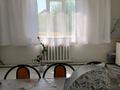 Часть дома · 4 комнаты · 108 м² · 10 сот., Жастар 15/77а за 33 млн ₸ в  — фото 21