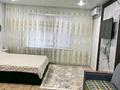 1-комнатная квартира · 31 м² · 7/9 этаж, Физкультурная 4а — Би-Боранбая за 15 000 ₸ в Семее — фото 6