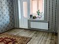 2-комнатная квартира · 54.3 м² · 5/5 этаж, Желтоксан — Угол Айтеке Би за 22 млн 〒 в Таразе — фото 6