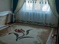2-комнатная квартира · 55 м² · 4/5 этаж, 10 мкр 23 за 120 000 ₸ в Таразе