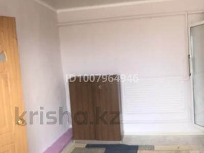 Үйдің бір бөлігі · 2 бөлме · 40 м², 27 84-б, бағасы: 50 000 〒 в 