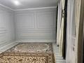 Отдельный дом · 2 комнаты · 52 м² · 8 сот., Наурызбай батыр 258 — 17 үй жақта за ~ 15 млн ₸ в Узынагаш — фото 8