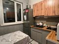 Отдельный дом · 2 комнаты · 52 м² · 8 сот., Наурызбай батыр 258 — 17 үй жақта за ~ 15 млн ₸ в Узынагаш — фото 23