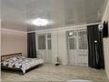 1-комнатная квартира · 42 м² · 5/9 этаж, Назарбаева 101 за 7 000 ₸ в Кокшетау