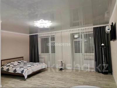 1-комнатная квартира · 42 м² · 5/9 этаж, Назарбаева 101 за 7 000 〒 в Кокшетау