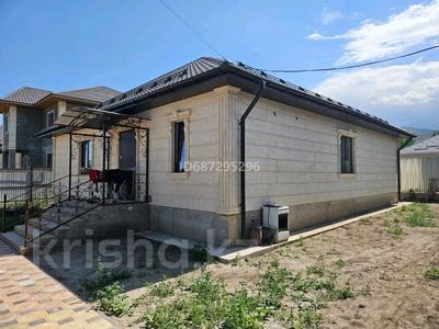 Отдельный дом • 4 комнаты • 163 м² • 6 сот., Ардагер 93 за 55 млн 〒 в Кыргауылдах