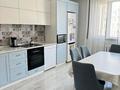 2-комнатная квартира · 78.8 м² · 10/12 этаж, просп. Рахимжана Кошкарбаева 46/1 за ~ 35.8 млн ₸ в Астане, Алматы р-н