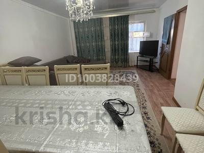 Дача · 7 комнат · 150 м² · 12 сот., Жанадариньская 12 за 22 млн 〒 в 