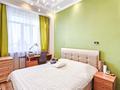 3-бөлмелі пәтер · 67 м² · 4/6 қабат, Кунаева 1, бағасы: 38 млн ₸ в Алматы, Наурызбайский р-н — фото 8