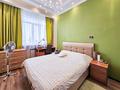 3-бөлмелі пәтер · 67 м² · 4/6 қабат, Кунаева 1, бағасы: 38 млн ₸ в Алматы, Наурызбайский р-н — фото 7