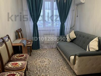 3-бөлмелі пәтер · 57 м² · 5/5 қабат, мкр Саялы, Аркалык — Напротив авто ЦОН коттеджный городок, бағасы: 30.5 млн ₸ в Алматы, Алатауский р-н