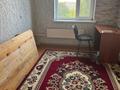 3-комнатная квартира · 80 м² · 5/5 этаж, Массив-Карасу 20а — Напротив Кайкармета за 150 000 〒 в Таразе