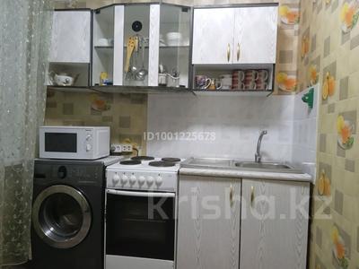 Аренда квартир в Павлодарской обл.: 3-комнатная квартира · 70 м² · 5/5 этаж, Беркимбаева 176 — Маг ,,Уголек за 200 000 〒 3-комнатная квартира · 70 м² · 5/5 этаж, Беркимбаева 176 — Маг ,,Уголек за 200 000 〒 в Экибастузе