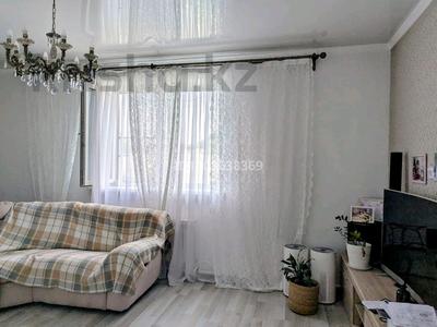 Часть дома · 4 комнаты · 100 м² · 14 сот., Сатпаева 27/2 за 20 млн ₸ в Койшыбеке
