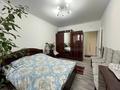 2-комнатная квартира · 65 м² · 6/10 этаж, Толе би 285/8 к1 за 45 млн ₸ в Алматы, Ауэзовский р-н — фото 2