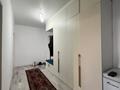 2-комнатная квартира · 65 м² · 6/10 этаж, Толе би 285/8 к1 за 45 млн ₸ в Алматы, Ауэзовский р-н — фото 8