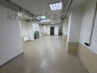Свободное назначение · 58 м² за 20 млн ₸ в Астане, Есильский р-н
