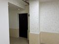 Свободное назначение · 58 м² за 20 млн ₸ в Астане, Есильский р-н — фото 3