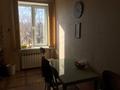 4-комнатная квартира · 103 м² · 2/3 этаж, мкр Жилгородок за 25 млн ₸ в Актобе — фото 12
