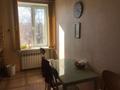 4-комнатная квартира · 103 м² · 2/3 этаж, мкр Жилгородок за 25 млн ₸ в Актобе — фото 2