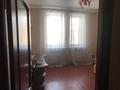 4-комнатная квартира · 103 м² · 2/3 этаж, мкр Жилгородок за 25 млн ₸ в Актобе — фото 21