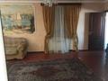 4-комнатная квартира · 103 м² · 2/3 этаж, мкр Жилгородок за 25 млн ₸ в Актобе — фото 3