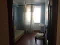 4-комнатная квартира · 103 м² · 2/3 этаж, мкр Жилгородок за 25 млн ₸ в Актобе — фото 36