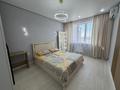 2-комнатная квартира · 41.2 м² · 3/10 этаж, мкр Кайрат 153/54 за 300 000 ₸ в Алматы, Турксибский р-н