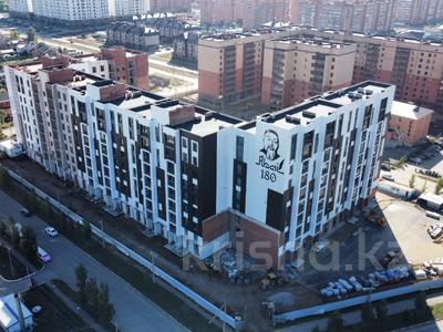 3-комнатная квартира · 102.1 м² · 3/9 этаж, назарбаева проспект 233 за ~ 53.1 млн 〒 в Костанае