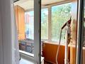 3-комнатная квартира · 80 м² · 2/10 этаж, Кюйши Дины 25/1 — Жумабаева за 44 млн ₸ в Астане, Алматы р-н — фото 27