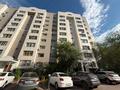 3-комнатная квартира · 80 м² · 2/10 этаж, Кюйши Дины 25/1 — Жумабаева за 44 млн ₸ в Астане, Алматы р-н — фото 40